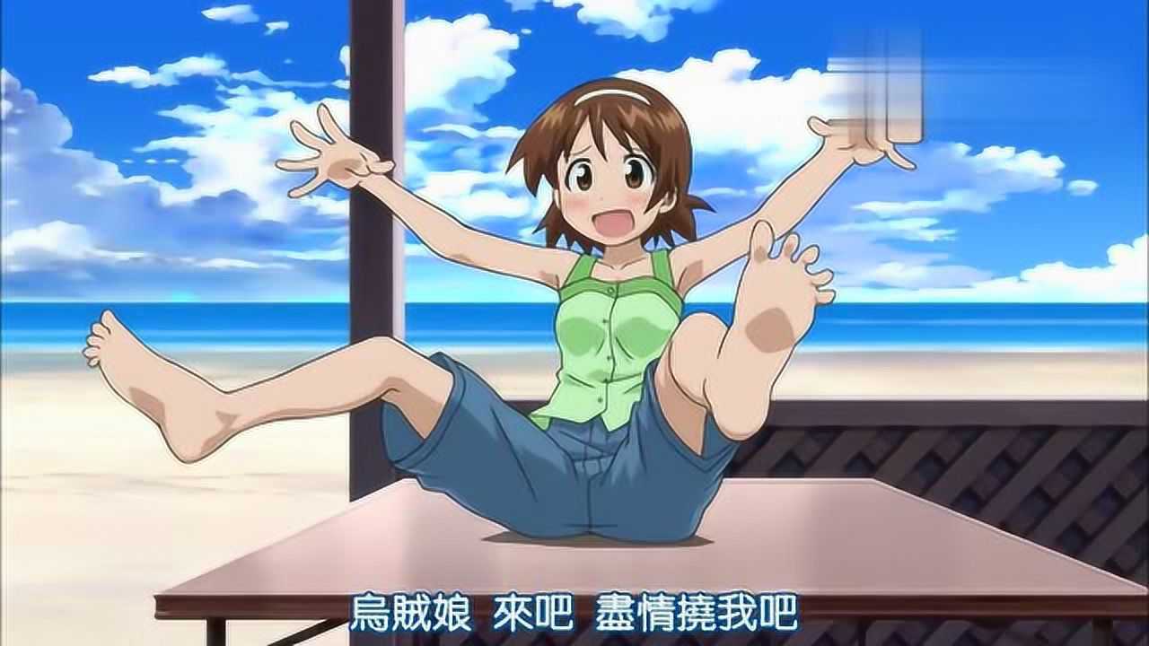 动漫乌贼娘挠脚心小合集