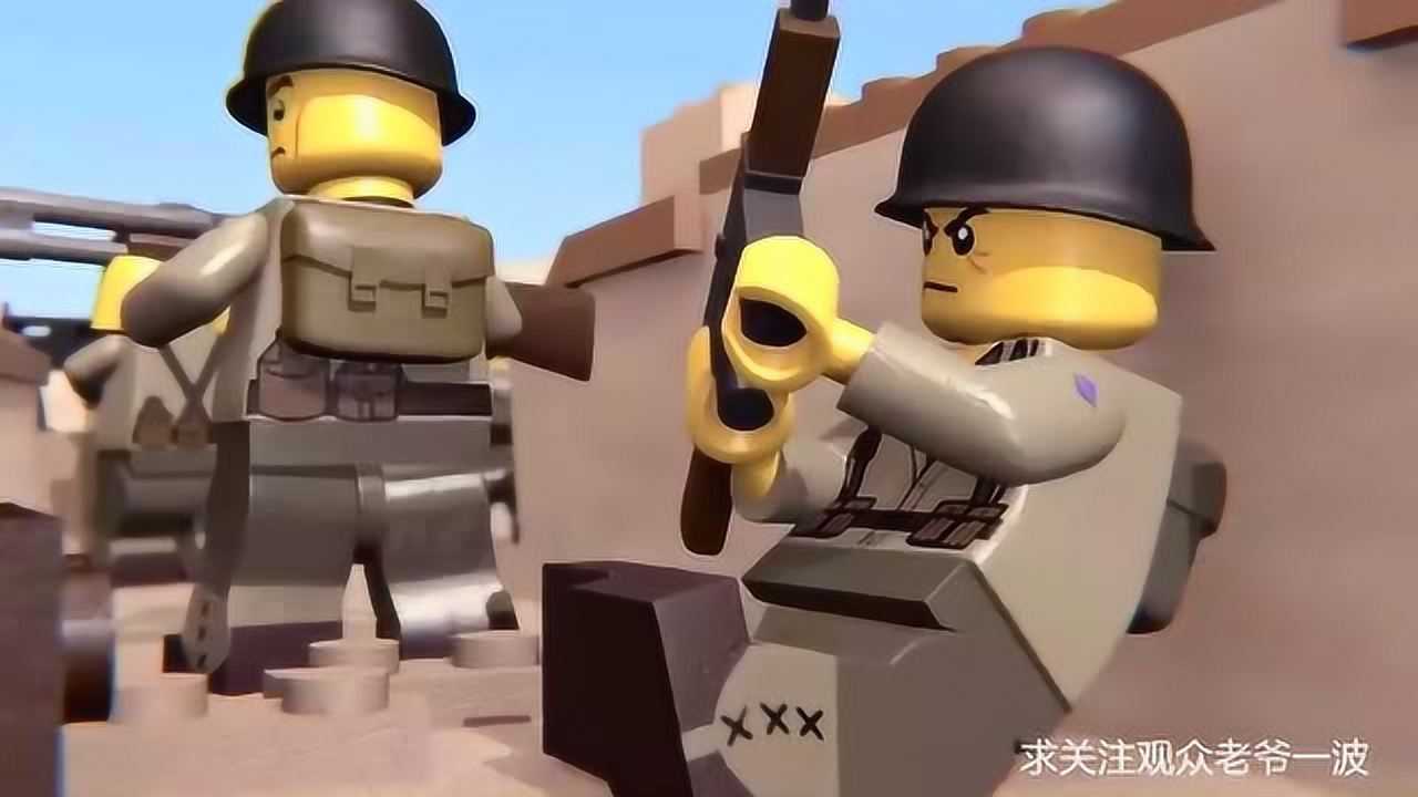 用乐高玩具真实还原二战英军和纳粹