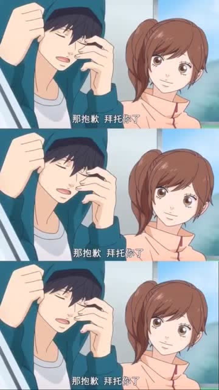 青春之旅最后结局也很好虽然这两个的初吻都没有留给对方