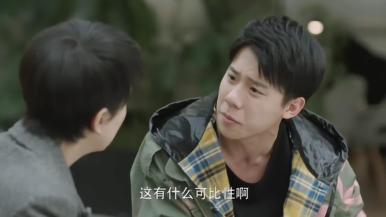 小欢喜：方一凡和妈妈吵架闹掰，方一凡一句话，妈妈心碎了！_高清