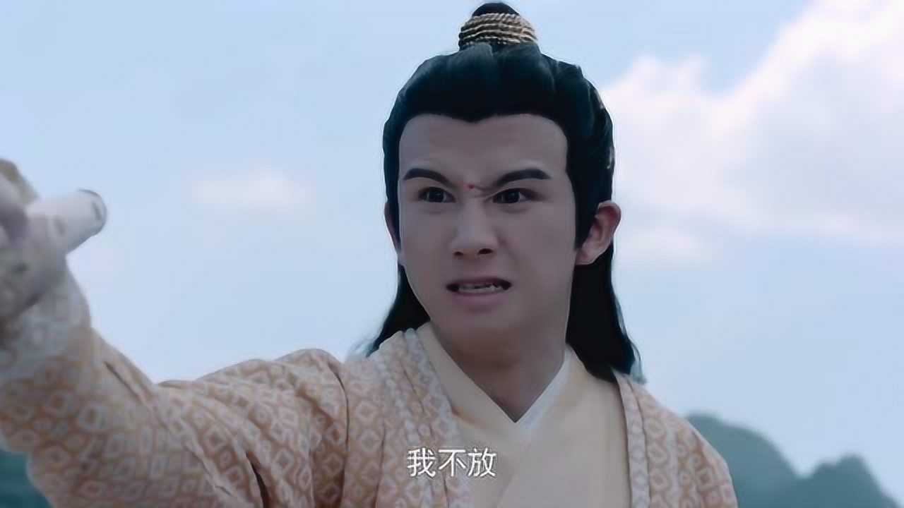 陈情令金凌哭的好搞笑啊get到了舅舅表情包的精髓