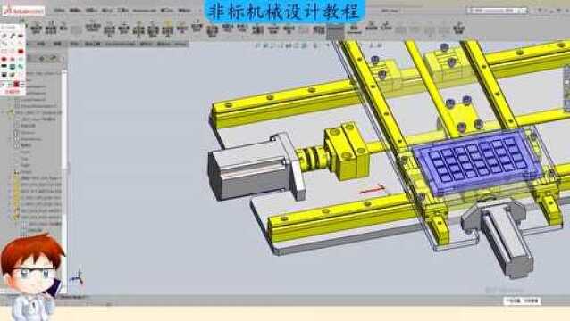 每日机械课堂:联轴器的种类你知道哪些?作用分别是什么?