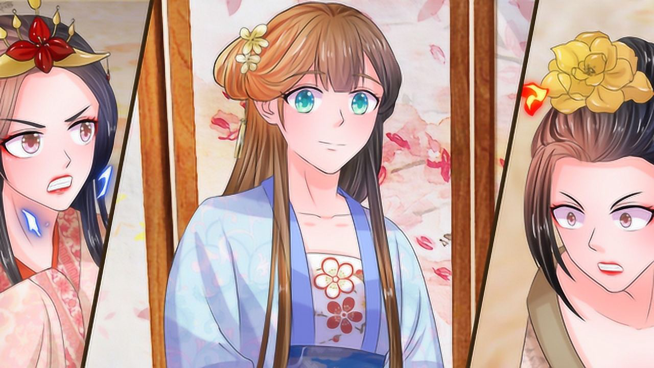 动态漫画&middot;系统逼我做皇后 22集