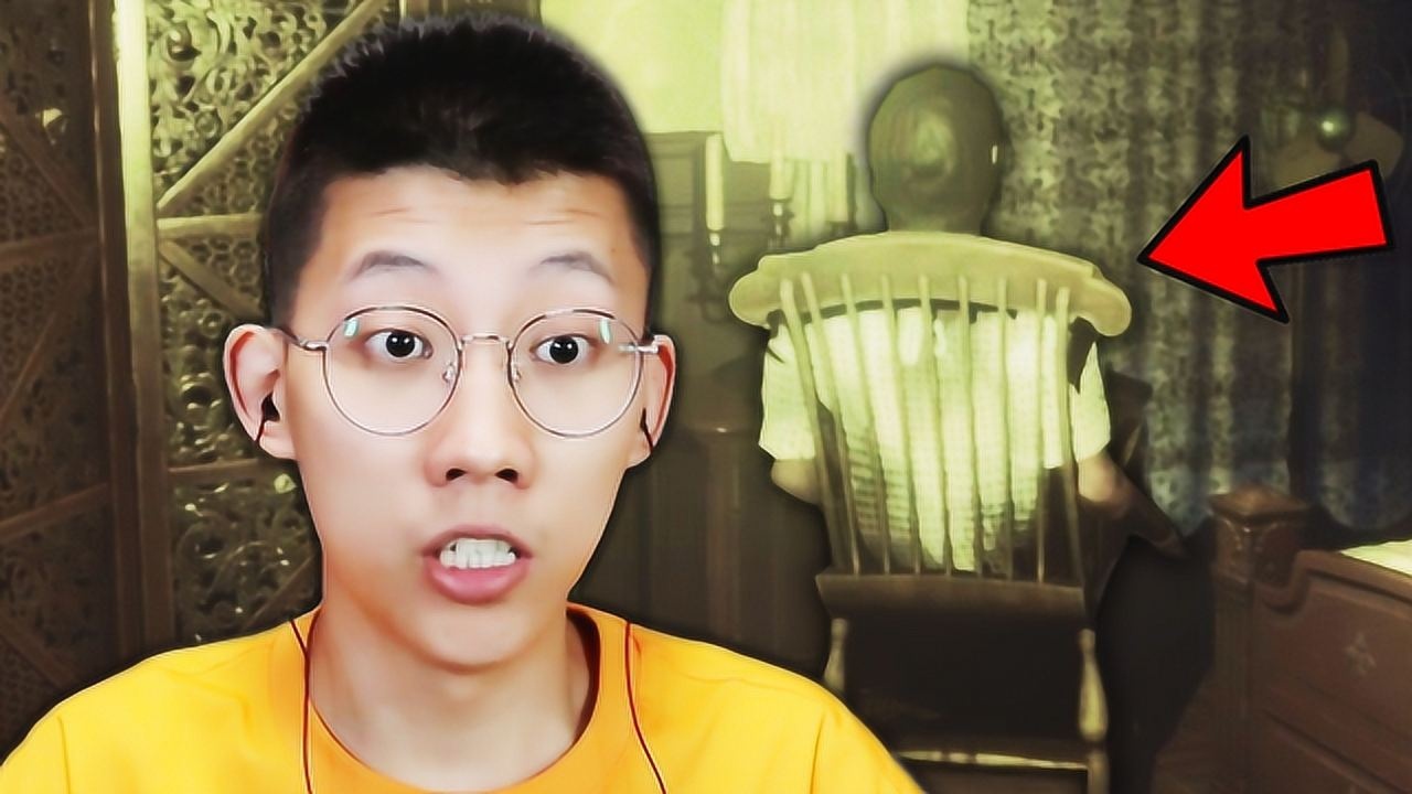 奇怪的老人,探索豪宅却听见了脚步声!鲤鱼ace解说