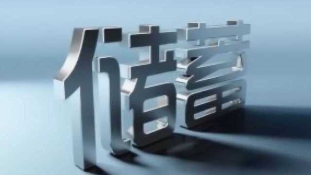 邮储银行和农信社“搞事情”,以后还有人去银行存钱吗?不妨一看