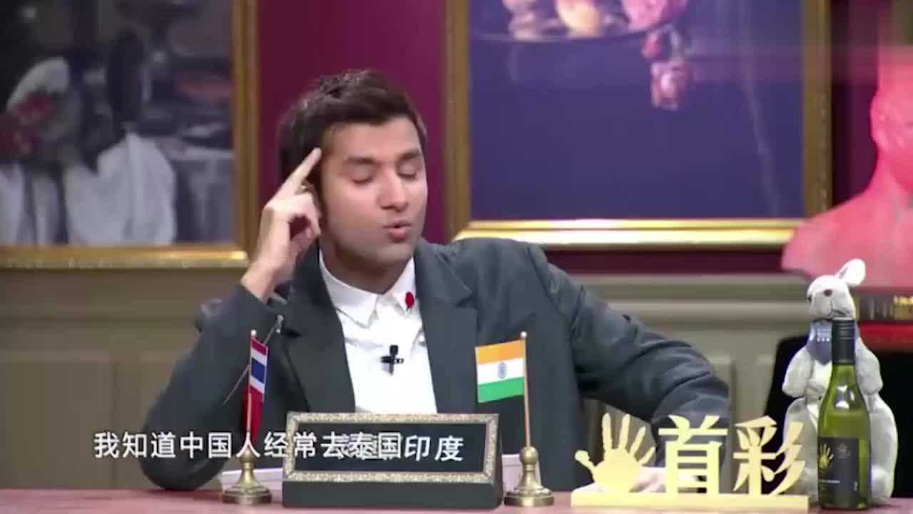 天乐直言男生在泰国不能说萨瓦迪卡原因竟是这样长见识了
