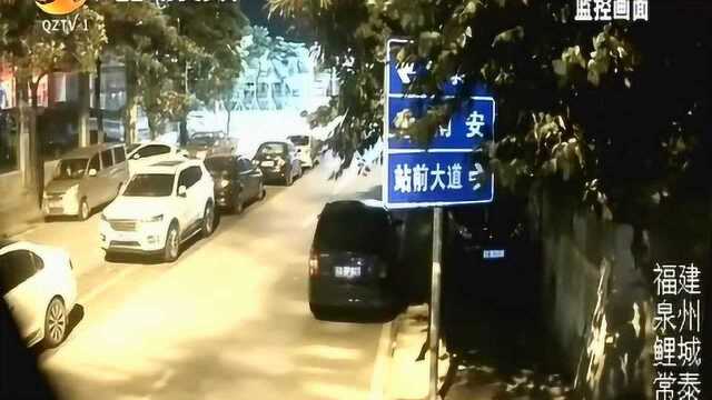 根据车主身份证,小偷竟猜出银行卡密码