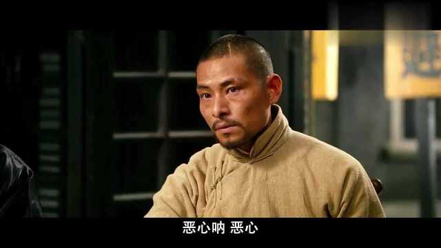 川话版《让子弹飞》:这一段太精彩了,川话版更有意思