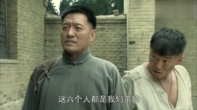 民兵葛二蛋:男子为了金条出卖八路,当汉奸,最后的结局太解气了