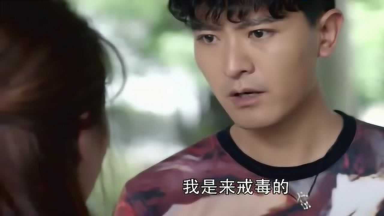 刀锋下的替身嘉柔看到金洋非常高兴结果齐珊珊出现在背后