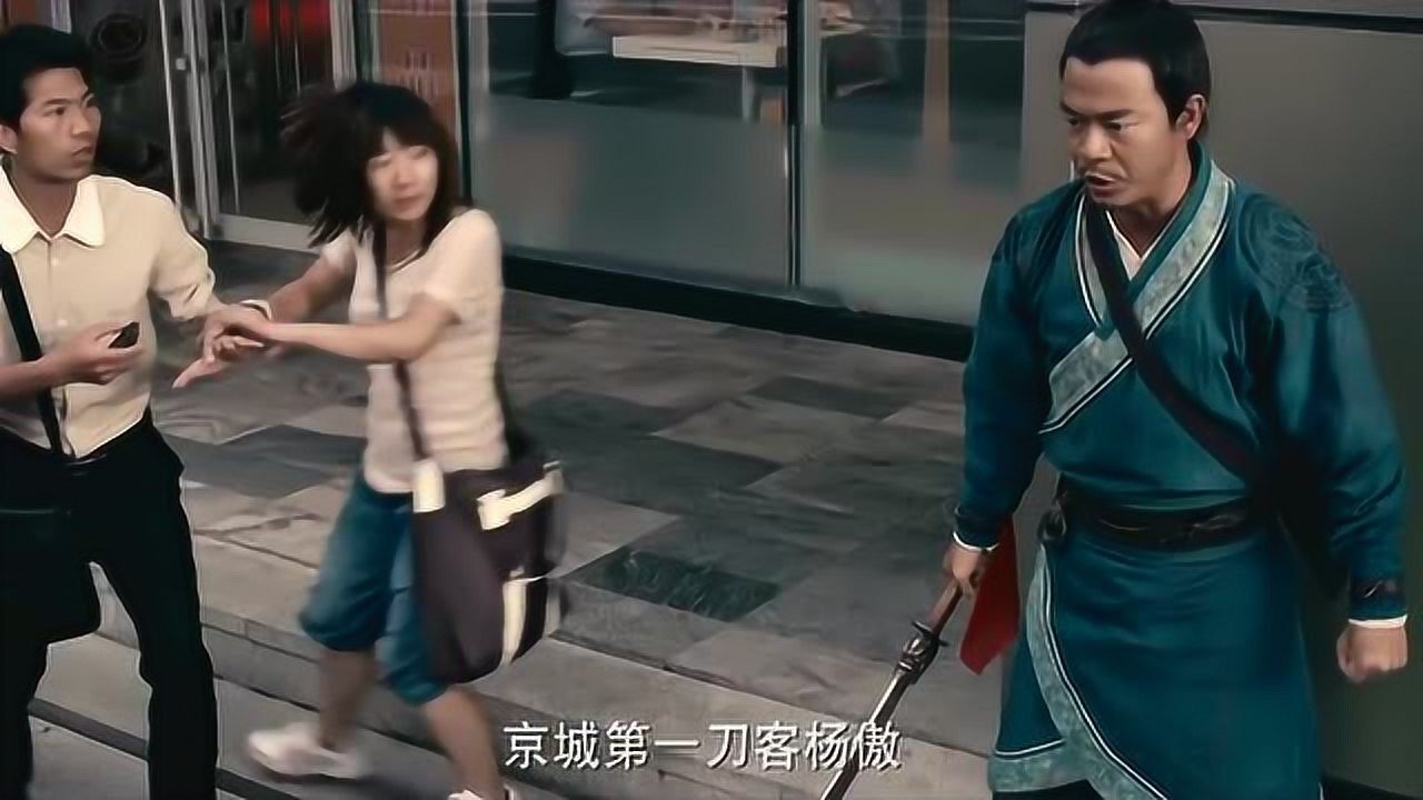 腾讯视频