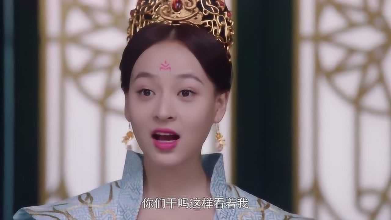哦我的皇帝陛下所有人都找来一晚上谢嫣然却不知她就在家里