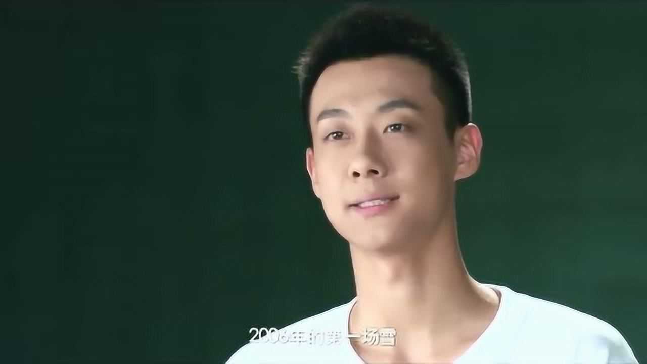 致我们单纯的小美好吴柏松向陈小希表白真心打算对陈小希放手