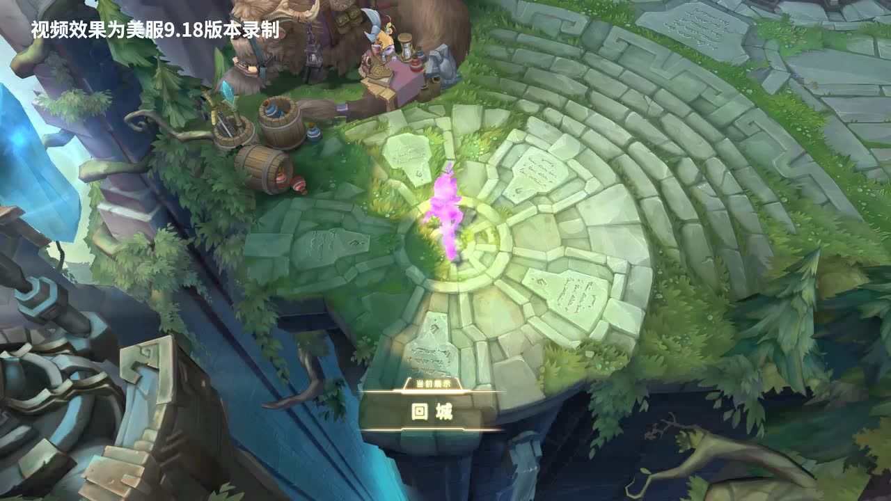 LOL皮肤展示台2_妮蔻-星之守护者至臻暂译皮肤效果展示_高清1080P在线观看平台_腾讯视频