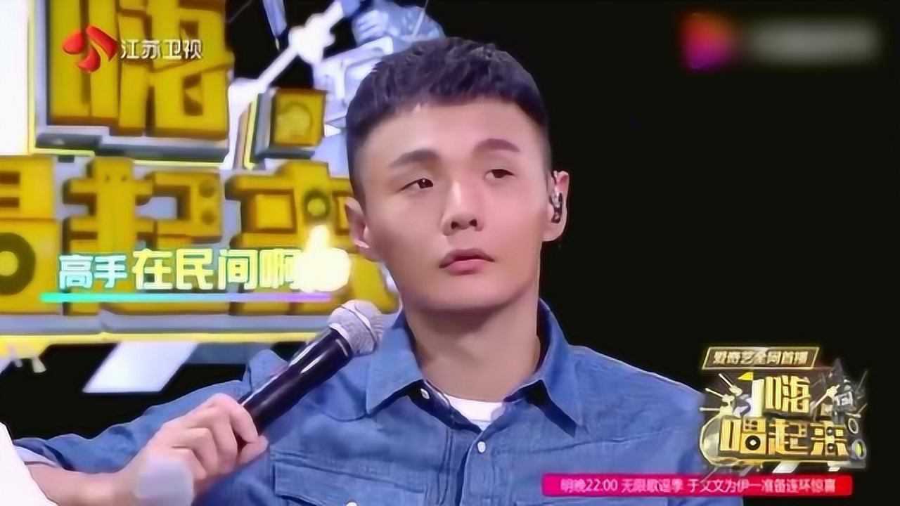 李荣浩双胞胎弟弟现身现场学员模仿李荣浩唱歌李荣浩一脸无奈