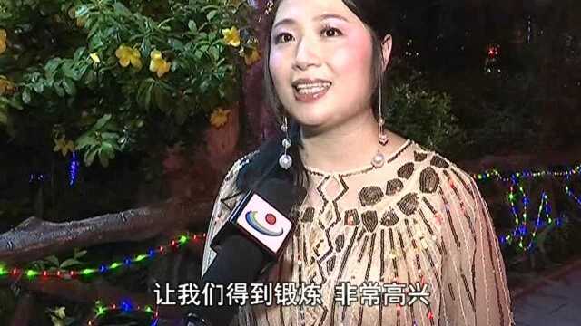 美丽文明城市