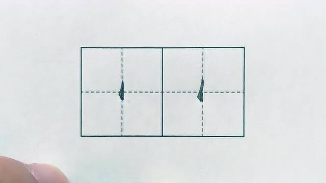 小学生铅笔字笔画左点