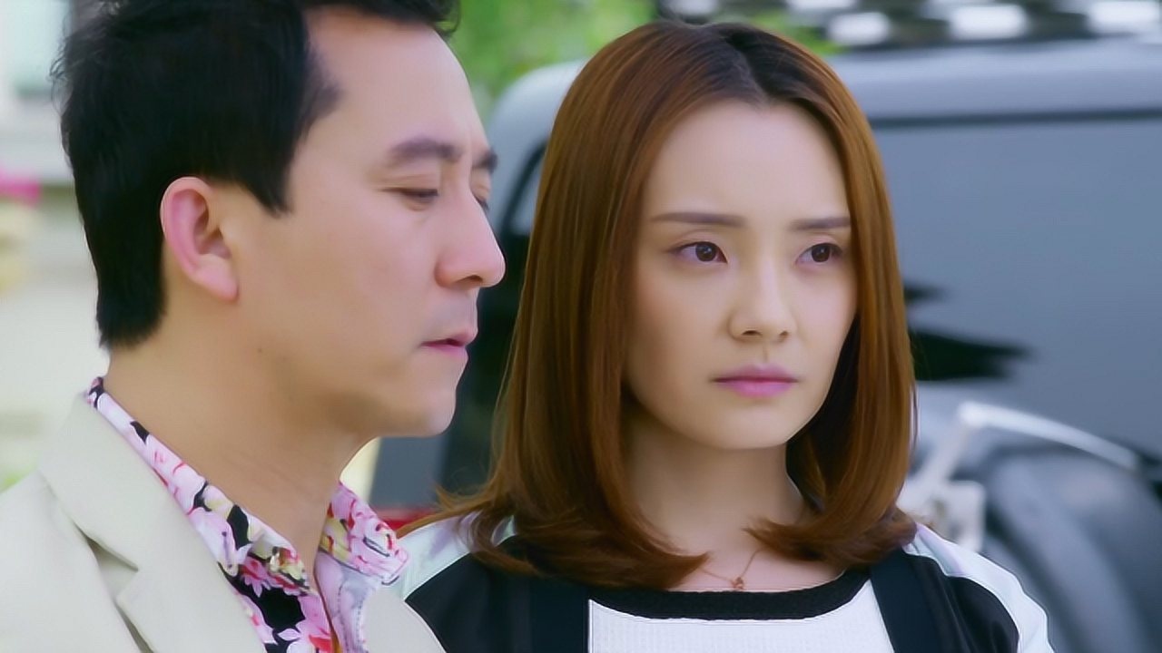 私房钱:大宝把紫雯接到别墅住,刚好碰见玉英