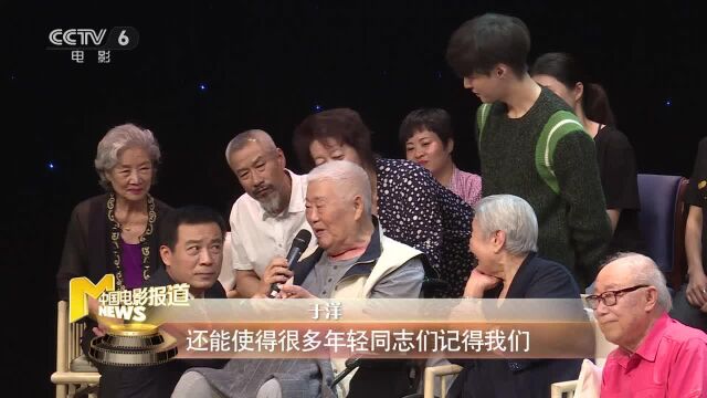 老中青三代演员联袂出演《一切如你》 传播“孝老爱亲”文化