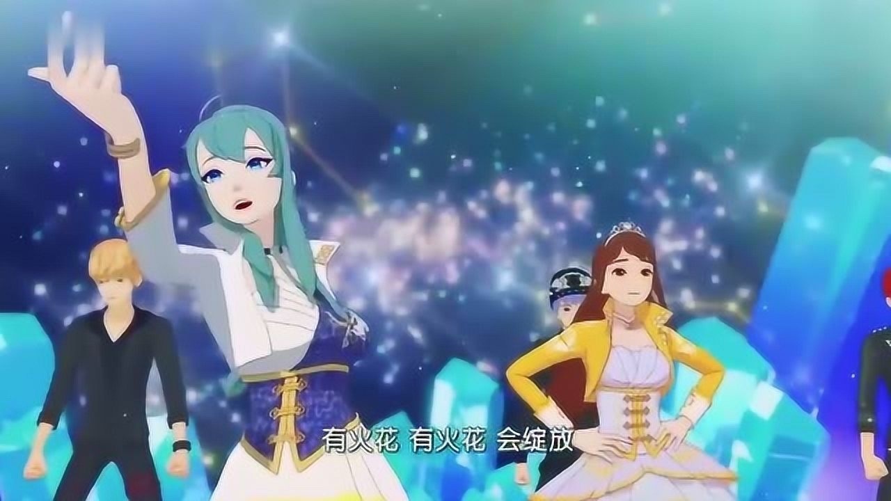 菲梦少女林娜和欧莉文合体两个人的银河系太动听了