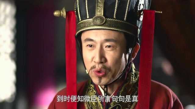 靳尚这个说客也真是不赖啊,终于让威后松口要看看那秦王到底如何