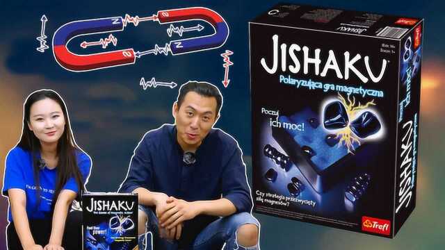 来一盘磁力棋吧!《Jishaku》的新玩法