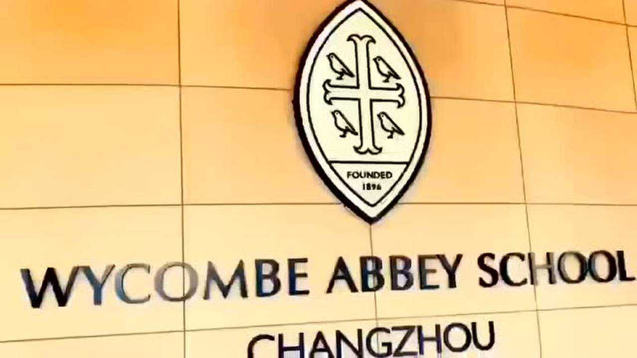 常州威雅公学2019年开学第一天