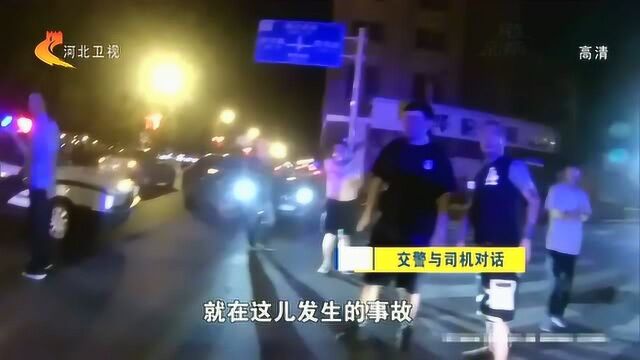 拐弯成功,却被直行车凶猛撞上!直行司机向交警告状:他喝酒了!