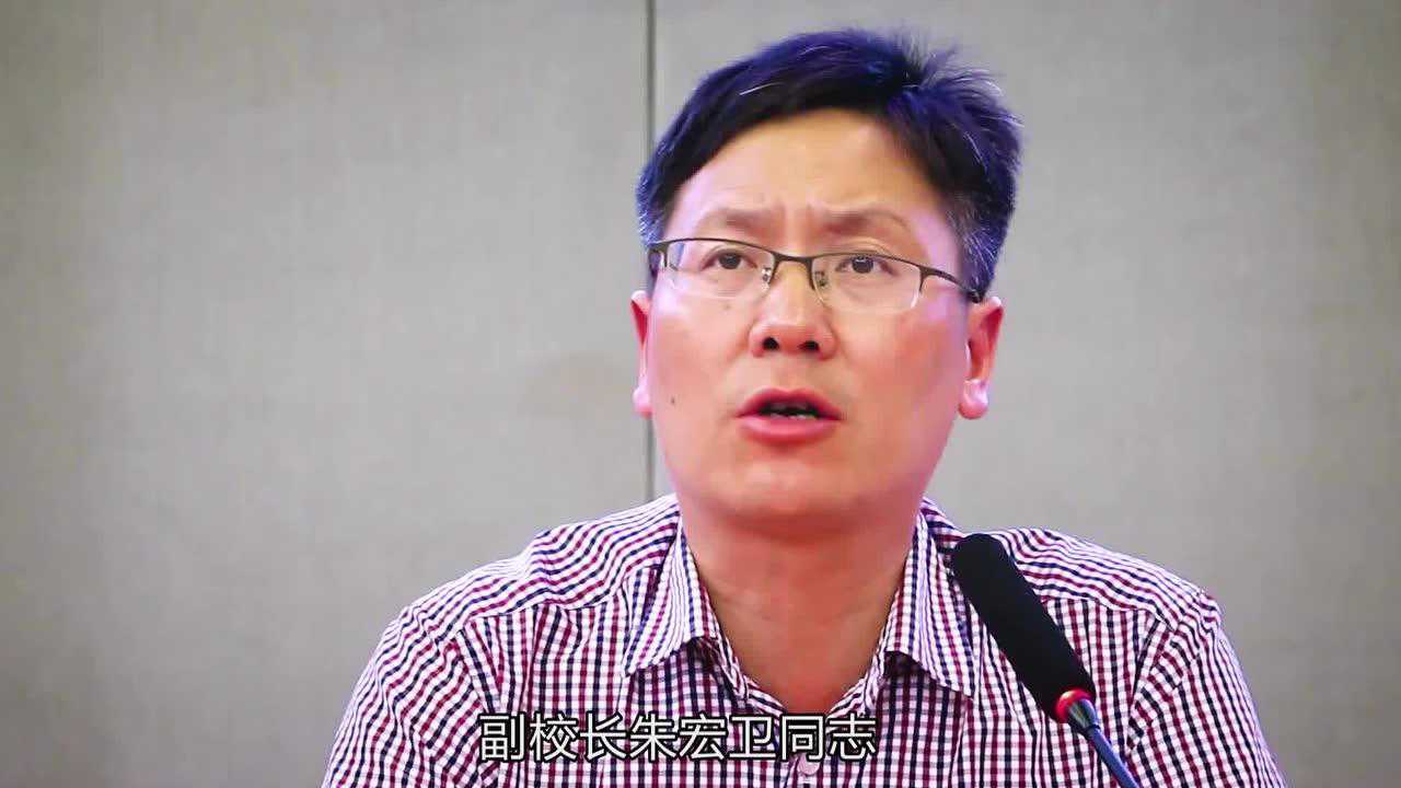 江苏省仪征中学2019