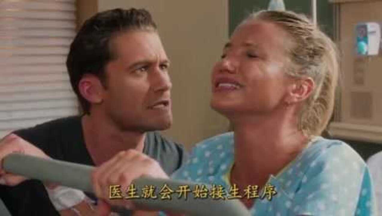 女人生孩子顺产分娩全过程，不得不说，妈妈是世上伟大的！_高清