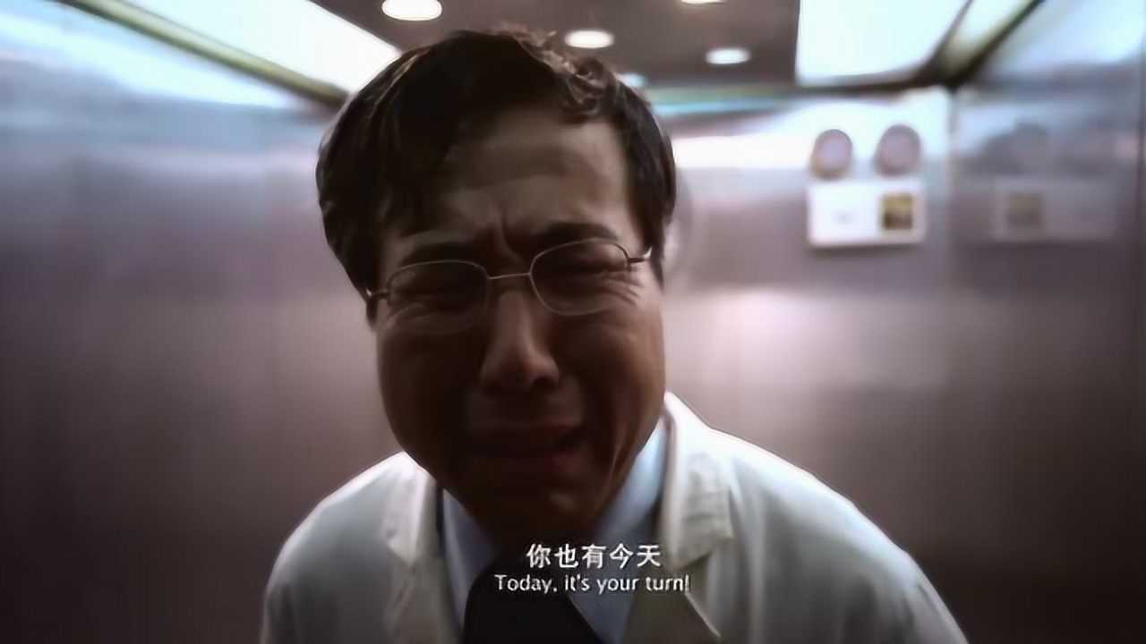 电梯惊魂电梯停在地下十八层不料张医生承受不住压力悲剧了