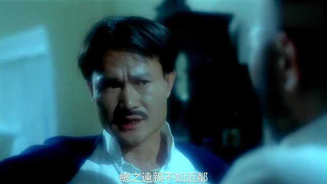 1992年电影《灵幻天师》:九叔兼职当保安,别墅里竟住着两只鬼