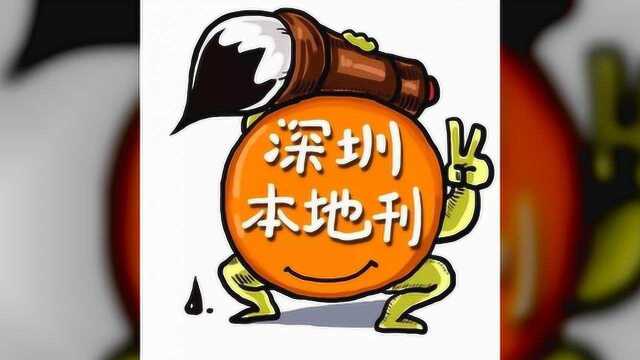 深汕高铁要来啦!半个小时直达汕尾