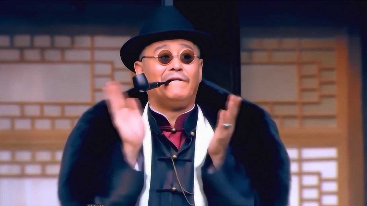 金六爷来到张向北家看到向北在练功鼓掌点赞夸向北练的好