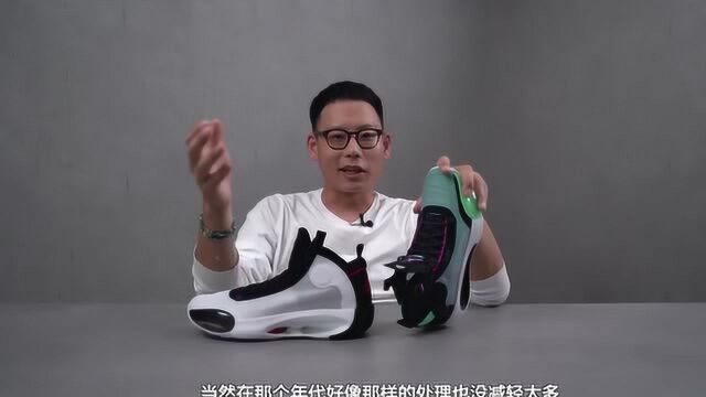 AIR JORDAN XXX4 球鞋开箱评测