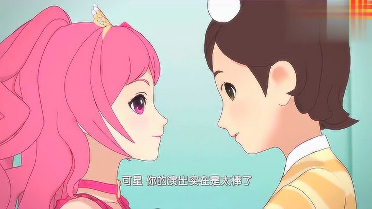 菲梦少女乔可星真是好样的!对于她的演出,妈妈给了很大的称赞