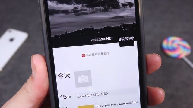 火爆朋友圈的居中文字,iPhone也能一键设置!