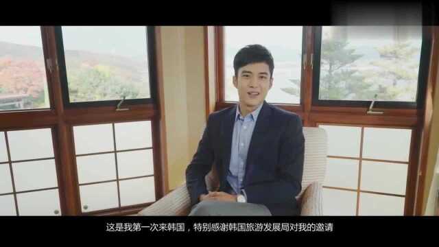 韩东君《旅游天地》杂志韩国拍摄花絮