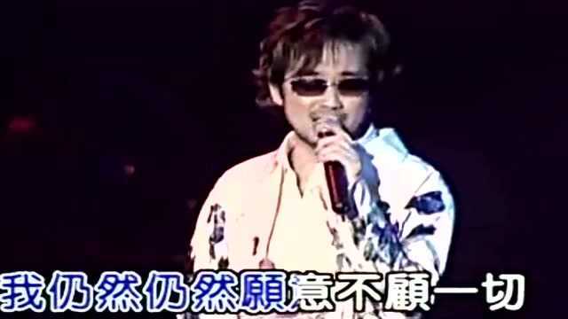 周传雄现场演唱《二分之一的爱情》,曲调独特新颖,台下掌声不断