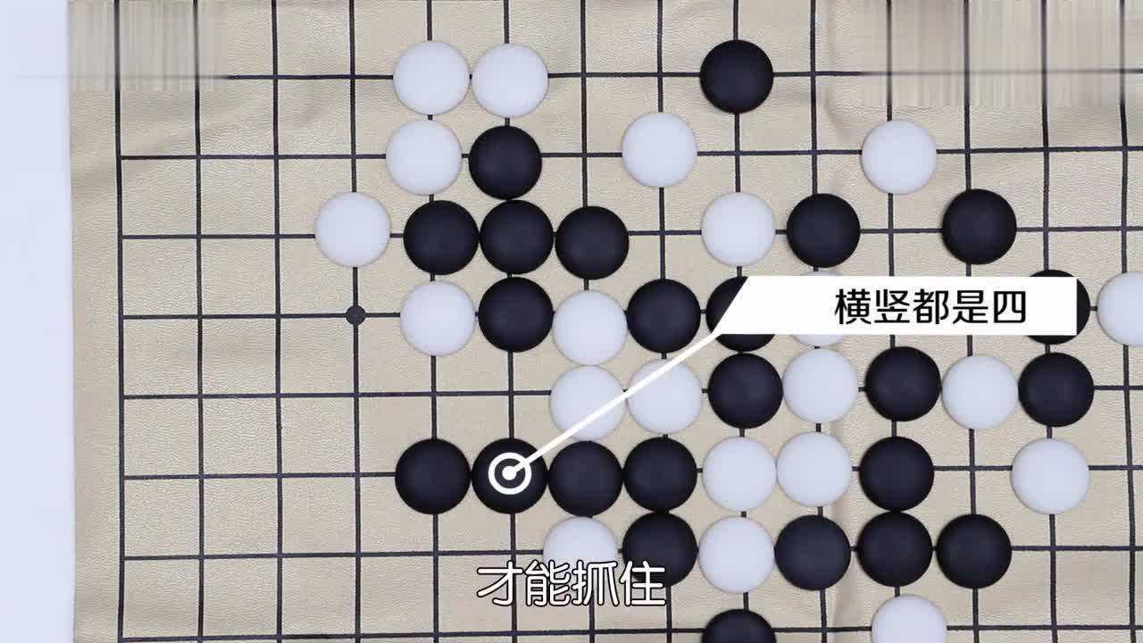 這樣放棋不雅滄海一笑2021-07-31直接玄武陣梅花2021-10-22五子棋怎麼