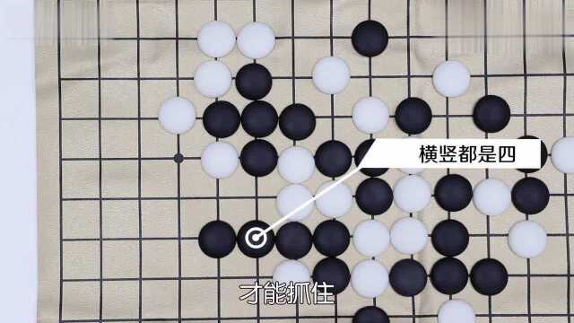 五子棋必胜的技巧