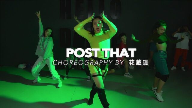 HELLO DANCE九月camp花戴珊 《post that》