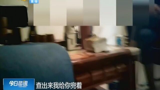 交钱就能住公租房,不想住还能出租!中介信誓旦旦:出事我兜着