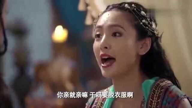 盛唐幻夜远安醋坛打翻承认喜欢阿婴,阿婴听完竟抱着她不放!