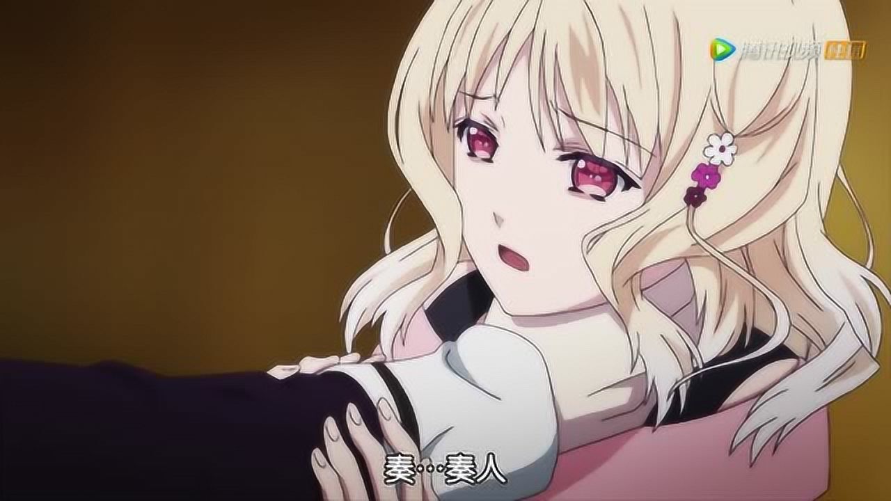 《魔鬼恋人》吸血鬼掐住小森唯的脖子,梓只好毁了布熊救人!