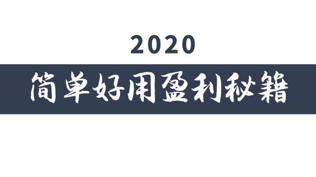 投资与原油期货有哪些的盈利小妙招 原油期货精准买卖