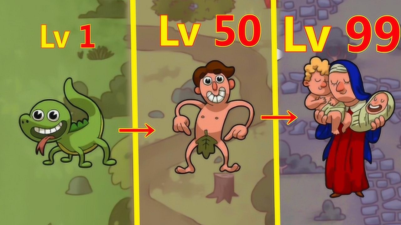 人类进化模拟器熊不理猪开启人类进化时代从蜥蜴逐渐进化成近代人