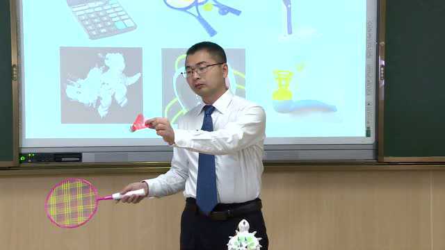 3月10日福建师大附小六年级科学《能量的转换》吴回春