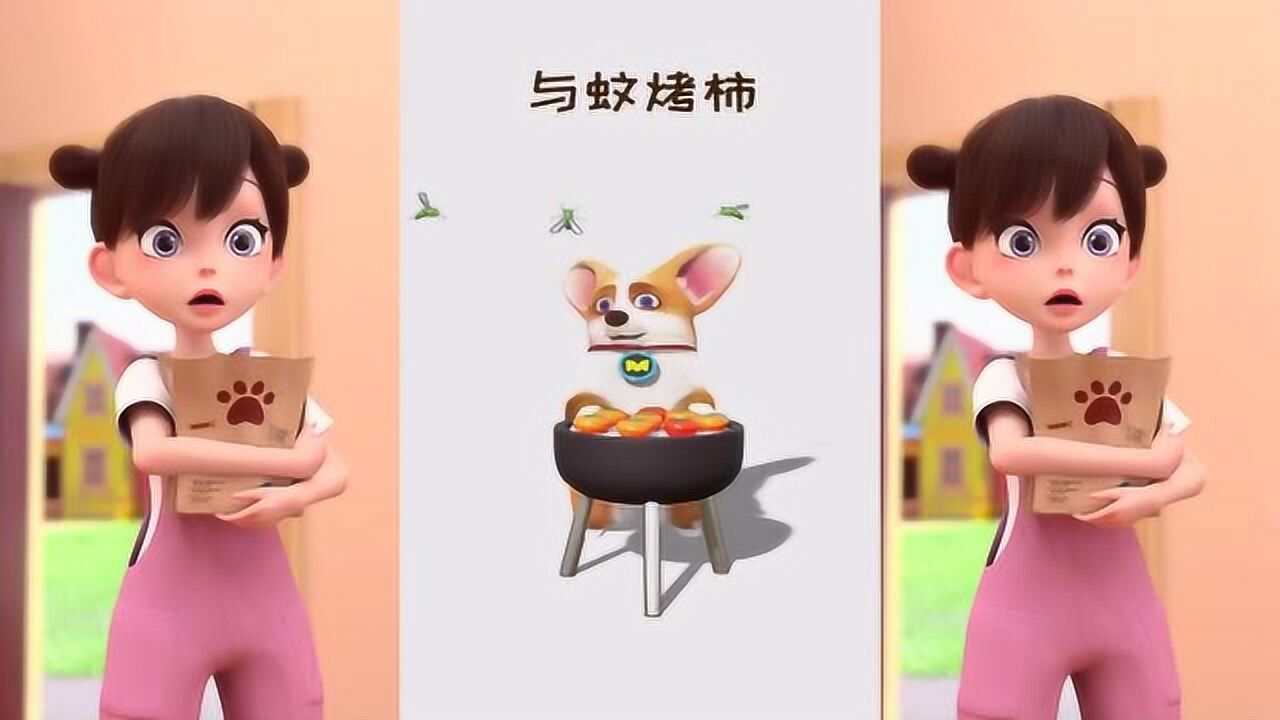 飞狗moco:主人,我拼完的美少女战士和你长一样啊!