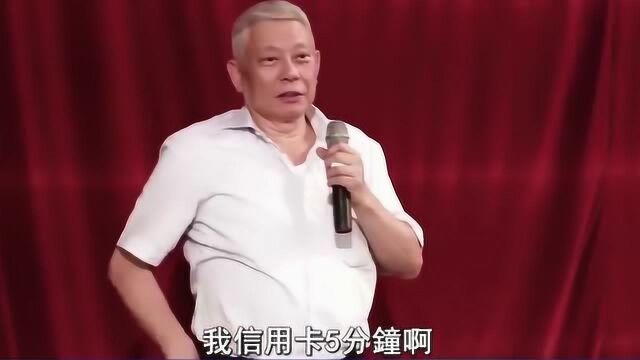 台湾旺旺董事长“蔡衍明”说与大陆的差距愈来愈大!台湾输了!